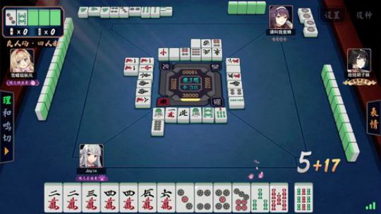 ★★★Alita 2019-03-04 12点场