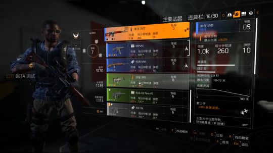 节后快乐，木有红包！！(〜￣△￣)〜 2019-03-02 13点场