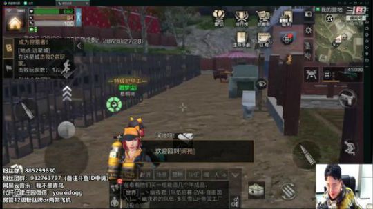 午夜心里讲坛开启 分享你我的故事 2019-03-02 21点场