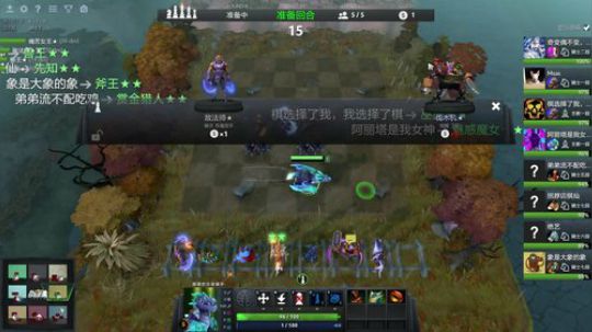 自走棋冲主教 2019-03-01 22点场