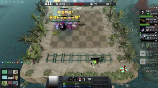自走棋冲主教 2019-02-28 14点场