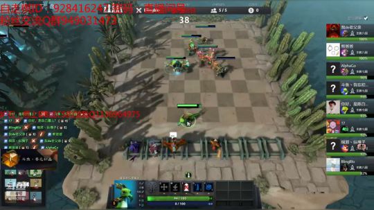 167-自走棋高端主教局 2019-03-04 01点场