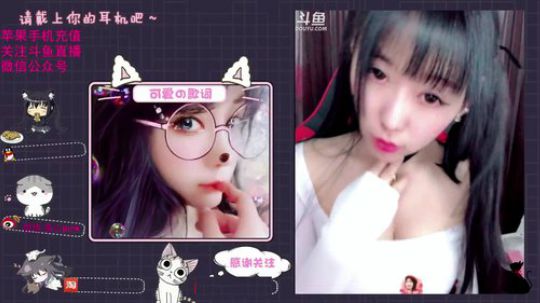 龙马精神之神笔马龙发布了一个斗鱼视频2019-03-04