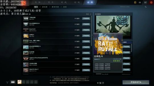 树懒熊:嘿嘿，洗完澡的熊？ 2019-03-02 23点场