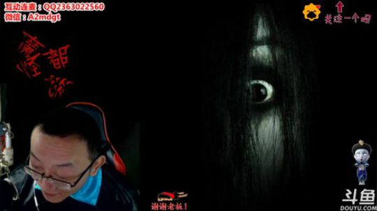 户外遛狗王飞哥发布了一个斗鱼视频2019-03-04