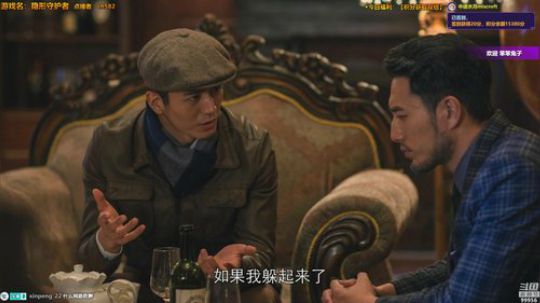 【隐形守护者】祝自己生日快乐！ 2019-03-04 20点场