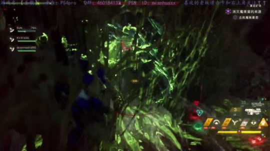 PS4版【圣歌】，宗师1风暴 2019-03-03 16点场