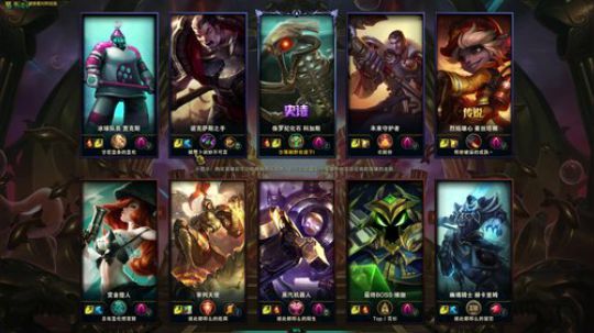 欢乐的无限乱斗时光 2019-02-28 11点场
