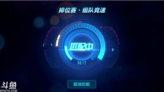 锦年：周日爽歪歪 2019-03-03 20点场