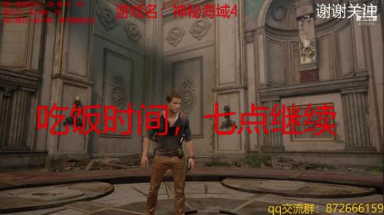 顽皮狗经典系列 2019-03-04 18点场