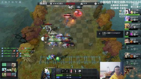 RPGseven发布了一个斗鱼视频2019-03-04