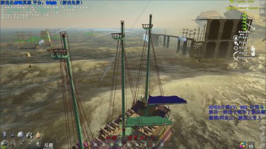 APEX gogogo 2019-03-04 03点场