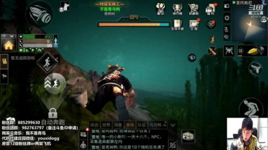 主播已经自闭了。今晚不播 周六上午11点 2019-03-01 15点场