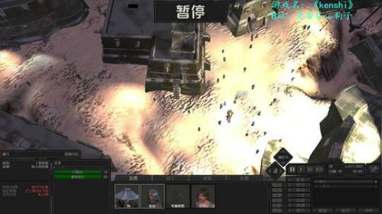 【二狗】圣国匹夫 竟敢嘤嘤狂吠？！ 2019-03-04 19点场