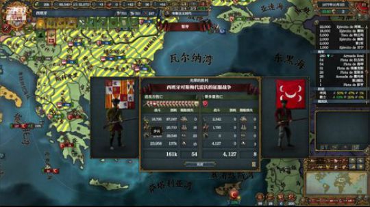 情感聊天室！ 2019-03-01 22点场