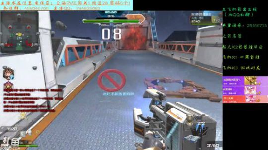 性感煜哥，在线首胜！！ 2019-03-01 16点场