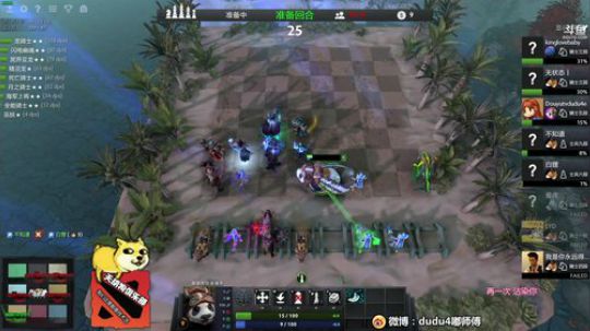 杜半仙嘟师傅OB黄金大奖赛 2019-03-03 21点场