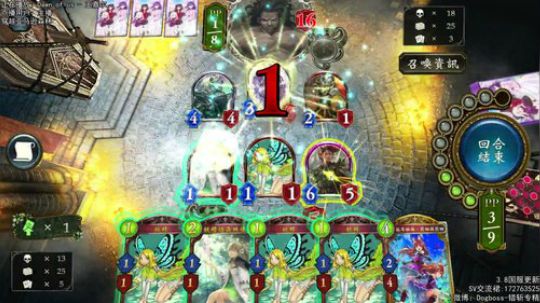 一种轮回，大赛它lei了 2019-03-03 21点场