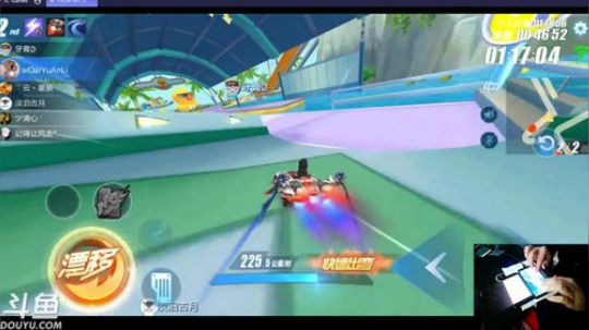 锦年：飞车界颜值担当 2019-03-04 17点场