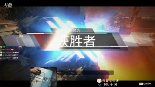 十月：整~ 2019-03-03 18点场
