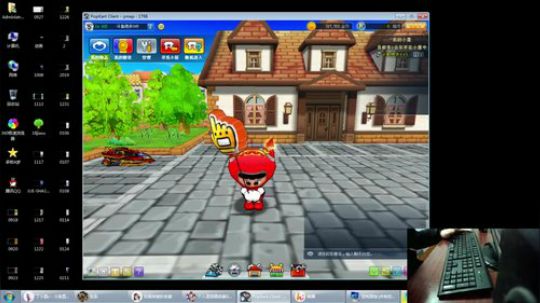 跑跑道具三服第一，大家点点关注啦 2019-03-04 21点场