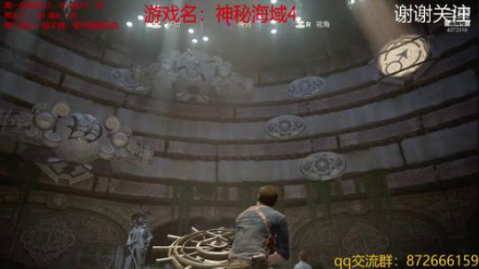 顽皮狗经典系列 2019-03-04 20点场