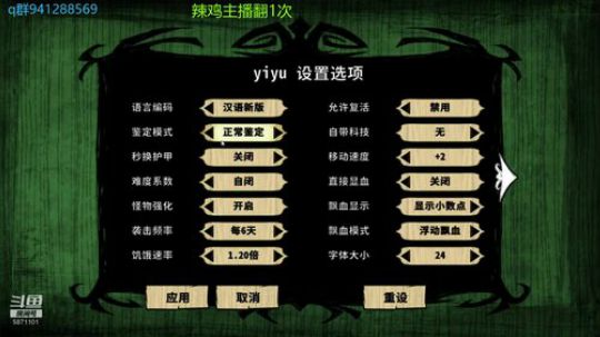 宝石萝莉自闭巨人国教学 2019-03-03 19点场