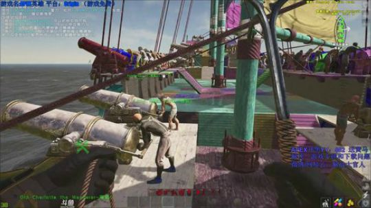 APEX gogogo 2019-03-04 01点场