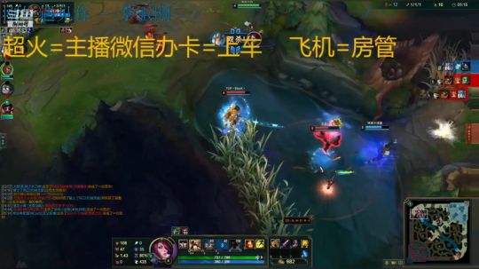 英雄联盟11点场