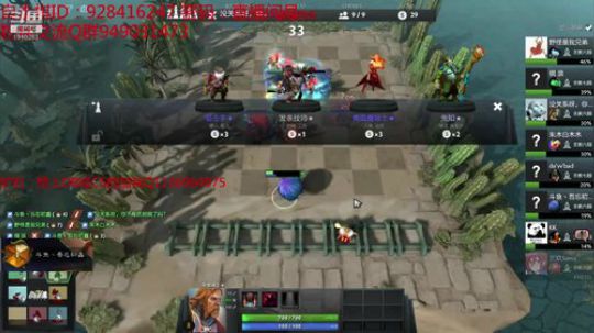 167-自走棋高端主教局 2019-03-03 23点场