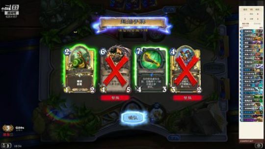 万胜场自选竞技场就是干 6251157 2019-03-04 09点场