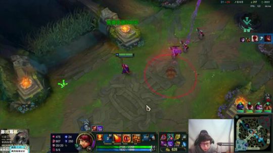 我在斗鱼看东北大鹌鹑直播英雄联盟