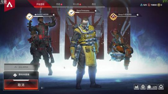 成功戒烟 但是状态低迷 2019-03-04 20点场