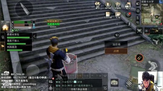 触星山脉最强M416！今晚铁手boss 2019-03-01 01点场