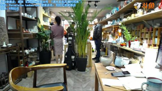 每天都在开店，周一放晴啦 2019-03-04 14点场