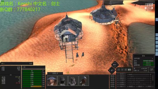 kenshi no偷 no读档 环世界 2019-03-03 19点场