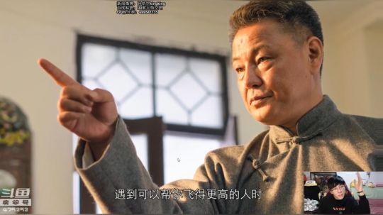 暴击猴来啦 2019-03-04 18点场