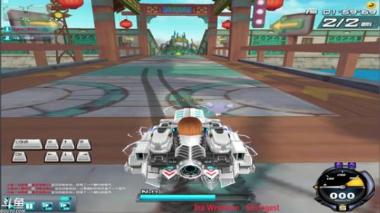 黑夜杯车王争霸赛1V1车轮战！ 2019-03-03 23点场