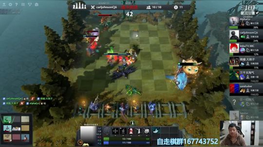 【88C】自走棋UPUP 2019-03-03 09点场