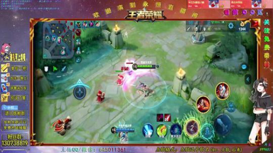 国服阿轲Q区带粉 2019-03-03 01点场