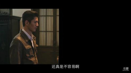 【凉凉】隐形守护者（扶桑安魂曲支线）  第五章菊·刀