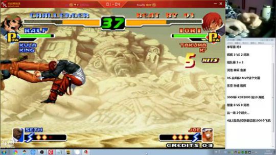 旧欢若梦灬发布了一个斗鱼视频2019-03-04