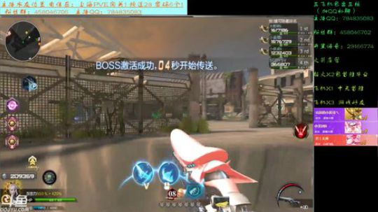 逆战：性感煜哥！！ 2019-02-27 16点场