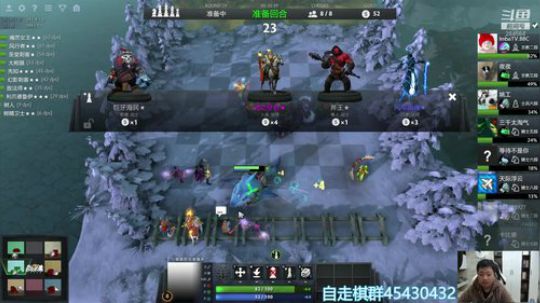 【88C】眼前风景美如画，本想吟诗赠天下 2019-02-25 22点场