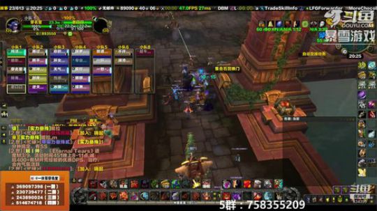 穿名堂：狂暴战毛装系列！ 2019-03-04 19点场