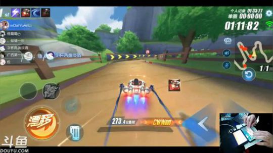 锦年：飞车界颜值担当 2019-03-04 15点场