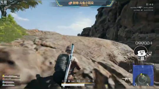 【耳朵】加油加油加油！ 2019-03-04 11点场