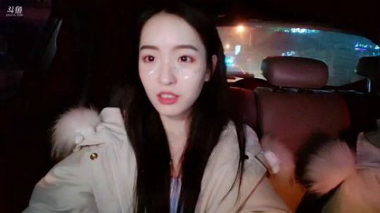 心心恋凡发布了一个斗鱼视频2019-03-04