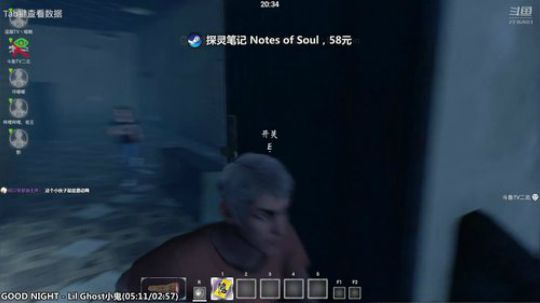 喵粮❥»周日搞一会了啦~ 2019-03-03 16点场