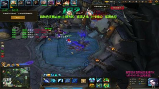 出征小王子帮你解答任何副本 2019-03-03 22点场